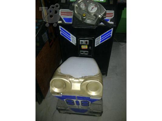 bike sega cop AB coin machines sega ηλεκτρονικα παιχνιδια